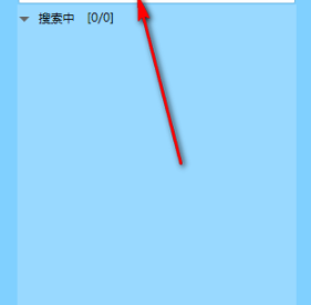 读书郎小说下载阅读朗读器官方版