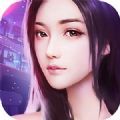 极品小蜜破解版