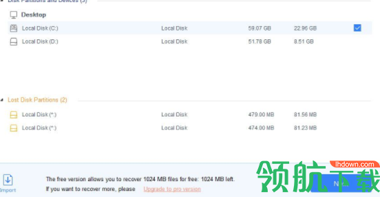 DoYourDataRecovery数据恢复软件绿色版
