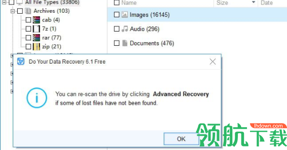 DoYourDataRecovery数据恢复软件绿色版