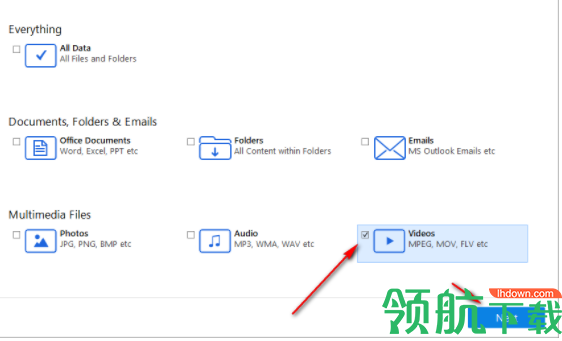 StellarToolkitforDataRecovery数据恢复软件官方版
