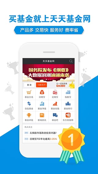 相机美易mix下载