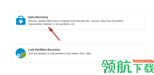 thundersoftFreeDataRecovery数据恢复软件官方版