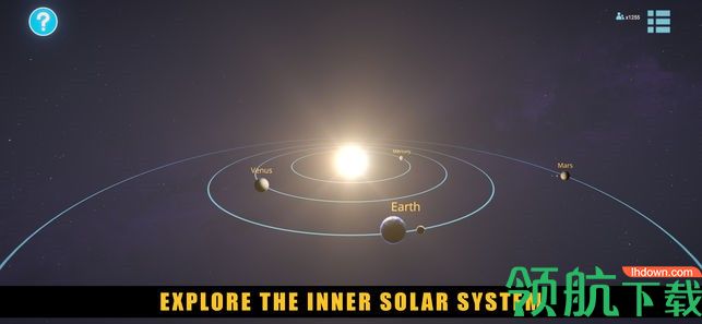 星系探索者新曙光安卓版
