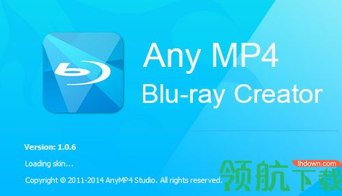 AnyMP4 Bluray Creator破解版