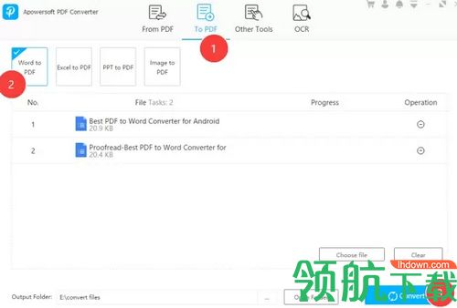 Apowersoft PDF Converter破解版
