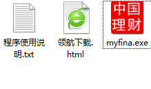 中国式理财软件绿色官方版
