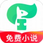 枕阅小说破解版