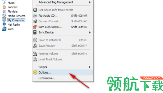MediaMonkeyGold音乐管理工具官方版
