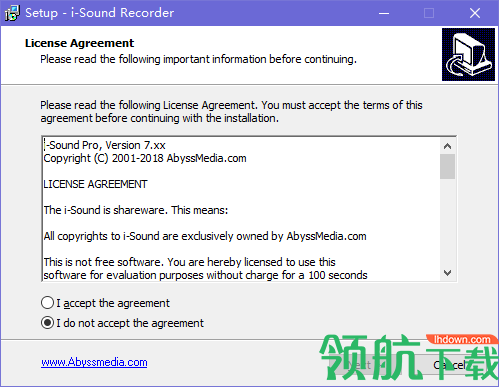 Abyssmediai-SoundRecorder音频录制工具绿色版