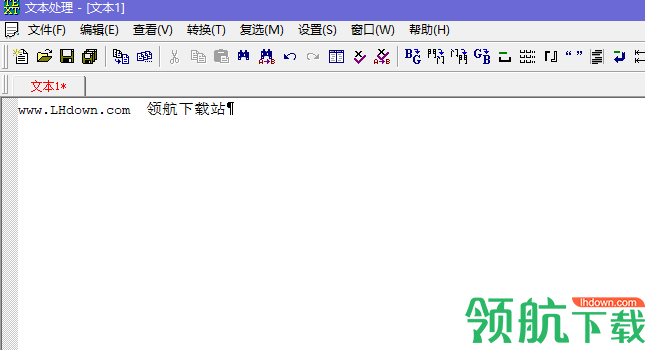 文本处理软件绿色官方版