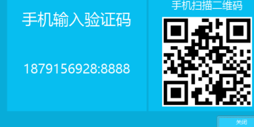 12xue官方登录平台官方版