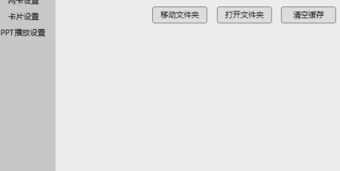 12xue官方登录平台官方版