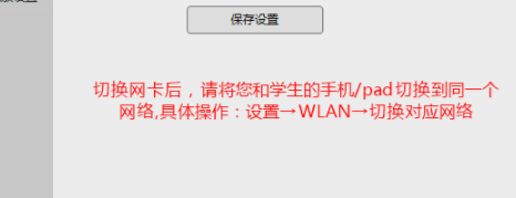 12xue官方登录平台官方版
