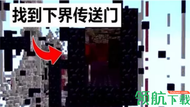 我的世界2b2t版