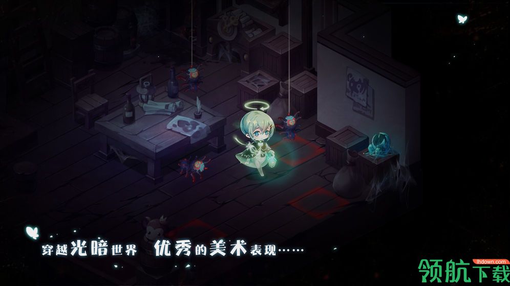 宝石研物语:血缘之证官方版