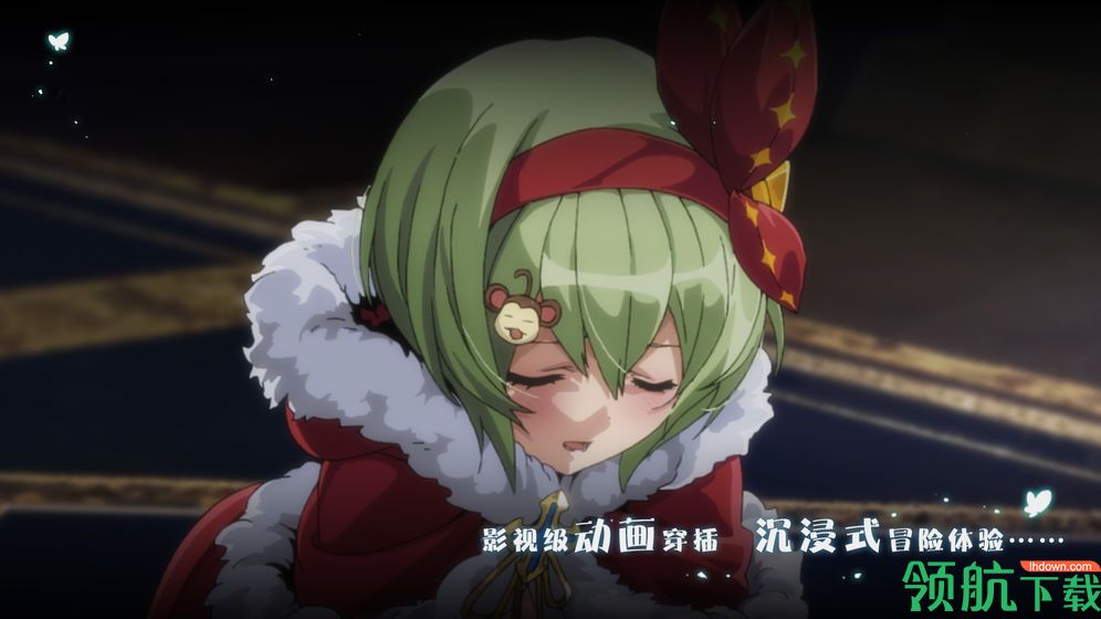 宝石研物语:血缘之证官方版