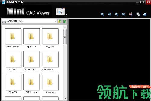 MiniCADViewer中文版