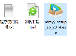 木木影音播放器客户端官方版