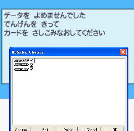 NO Zoomer(nds模拟器放大镜)绿色官方版