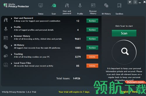 WinZip Privacy Protector Premium破解版