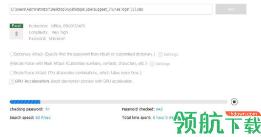 PassFabforOffice密码破解恢复工具破解版