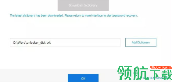 PassFabforOffice密码破解恢复工具破解版
