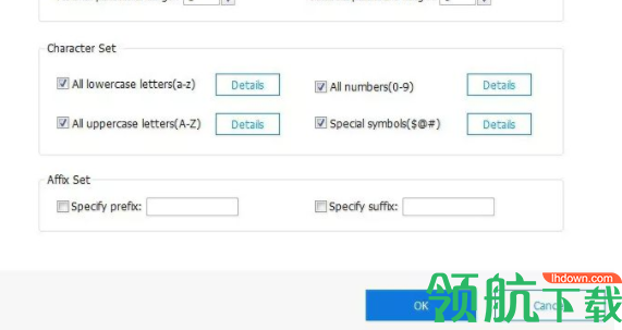 PassFabforOffice密码破解恢复工具破解版