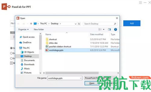 PassFab for PPT破解版