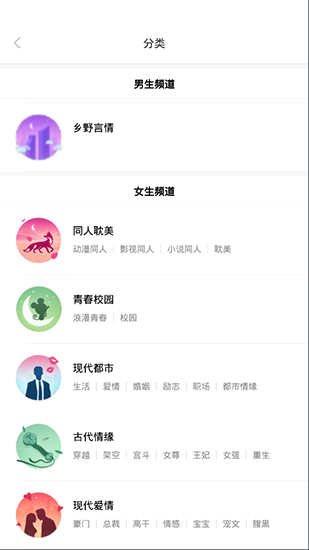 哆啦阅读安卓版下载
