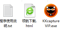 KK录像机汉化绿色破解版