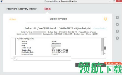Elcomsoft Phone Breaker最新版