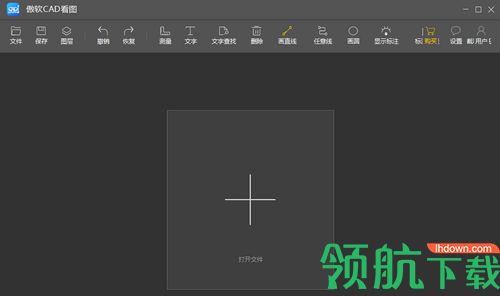 傲软CAD看图