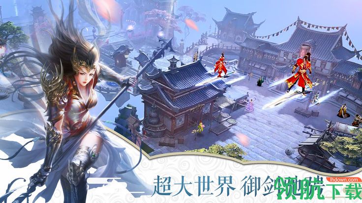 剑客风暴安卓版