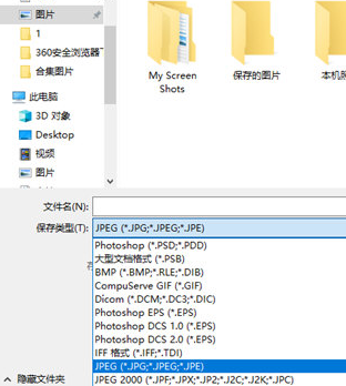 红烛电子教鞭绿色官方版