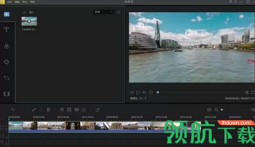 BeeCut中文版
