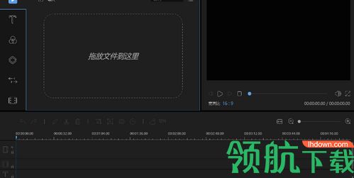 BeeCut中文版