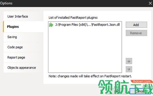 FastReport VCL中文版