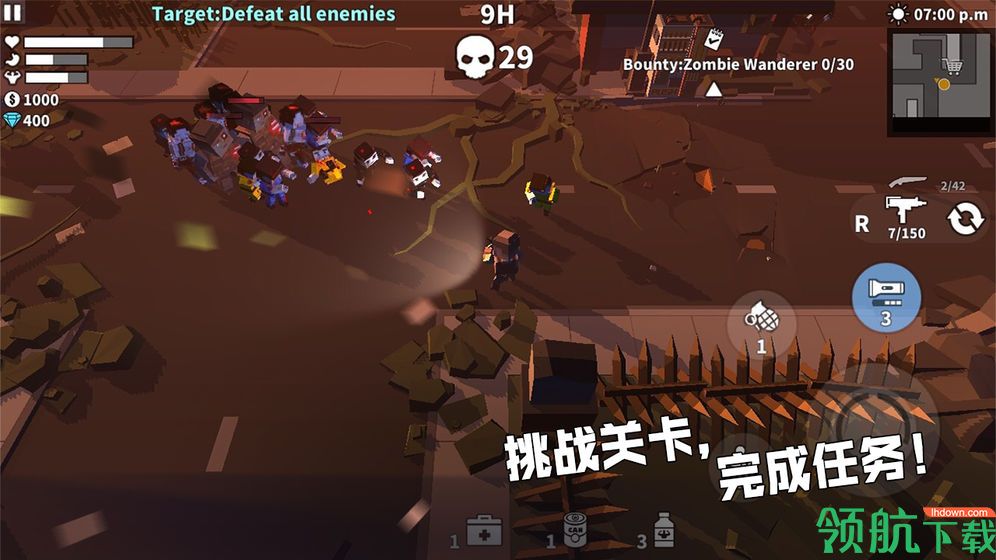 枪手：丧尸幸存者安卓版
