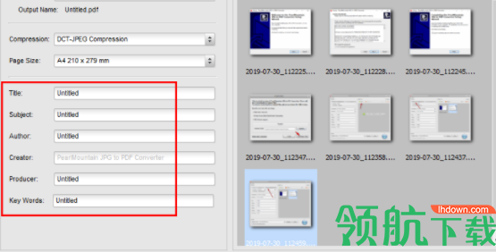 earlMountainJPGtoPDFConverter(JPG转PDF)官方版