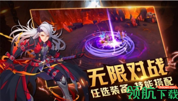 猎魔世界安卓版