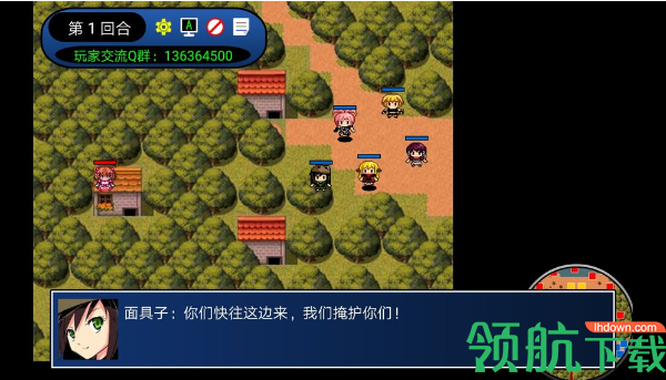 二次元萌战团安卓版