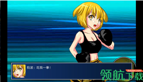 二次元萌战团安卓版