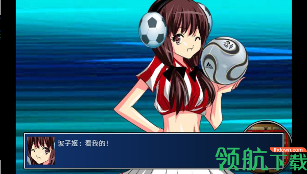 二次元萌战团安卓版
