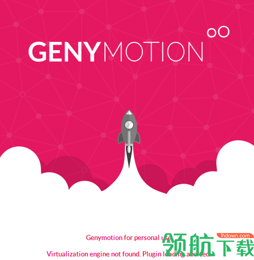 Genymotion模拟器