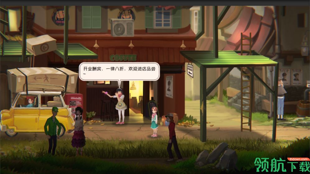 Clocker铸时匠安卓版