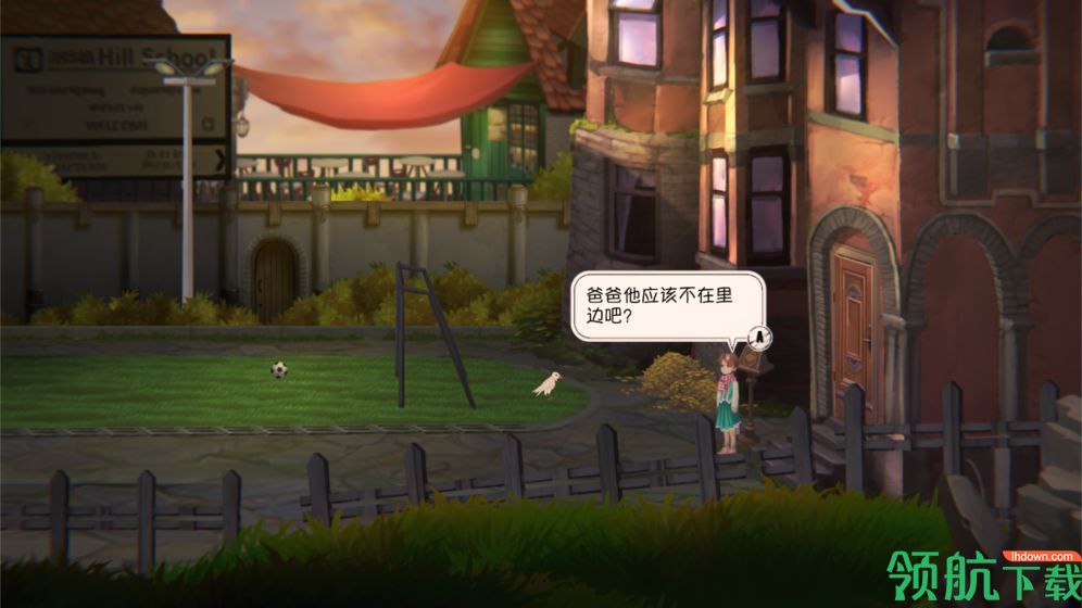 Clocker铸时匠安卓版