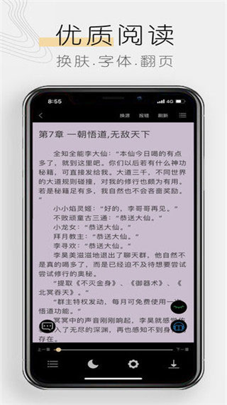 201907291731043431