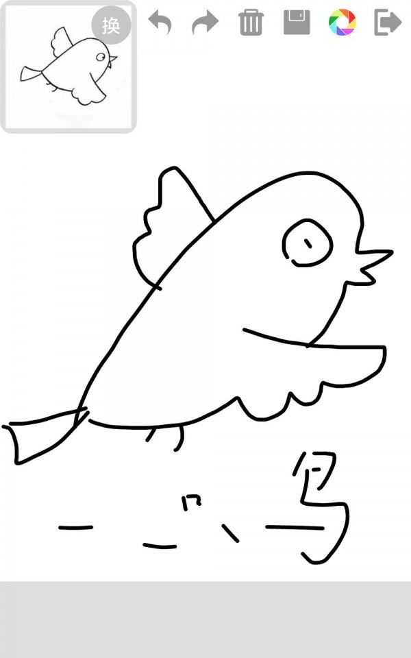 宝宝动物看听说app