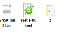 怪电店铺收银系统2019专业破解版